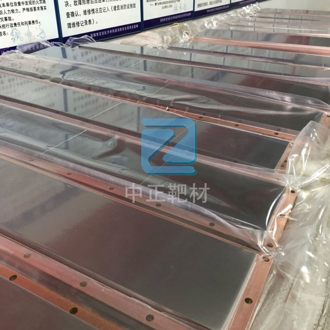 陶瓷靶材的綁定以及金屬化服務